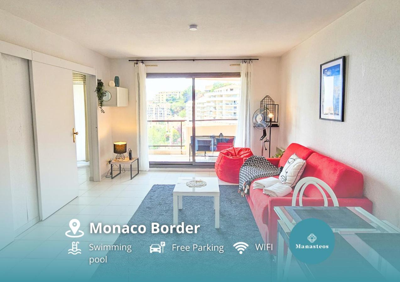 Vue & Tour Odeon - Piscine - Parking - Av Apartamento *